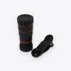HD 20x Mobile Zoom Lens